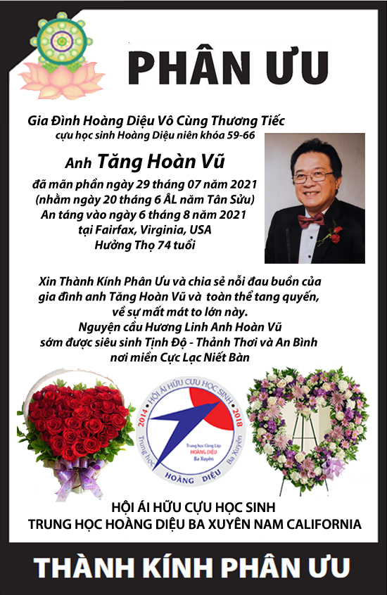 Thành Kính Phân Ưu