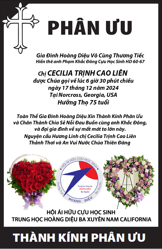 Phân ưu