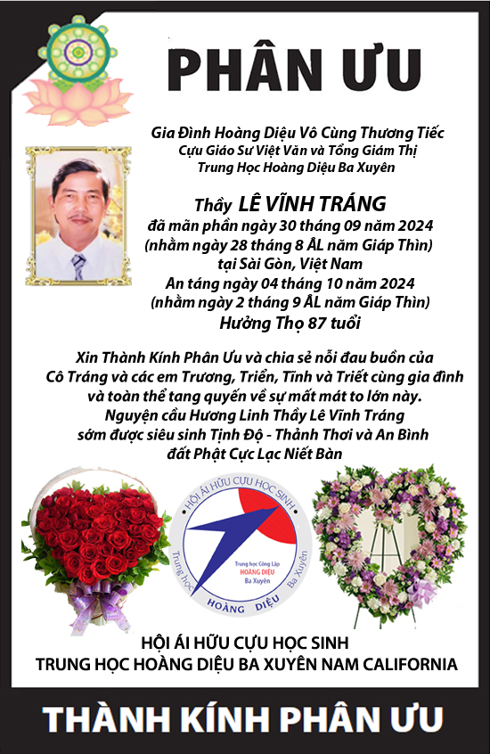 Phân ưu