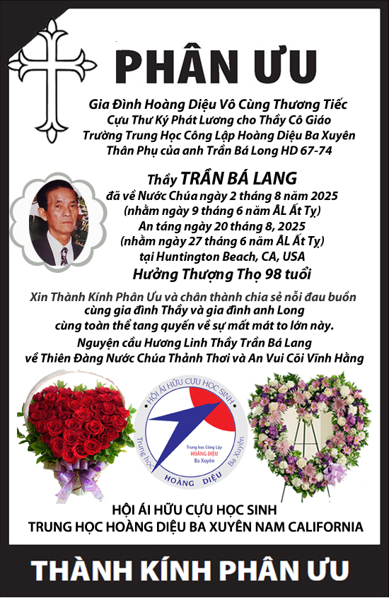 Phân ưu