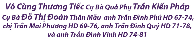 Vô cùng thương tiếc