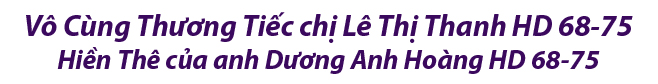 Vô Cùng Thương Tiếc